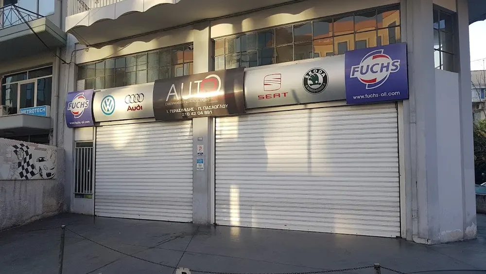 Auto Repair