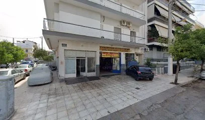 Auto Service Stefanos