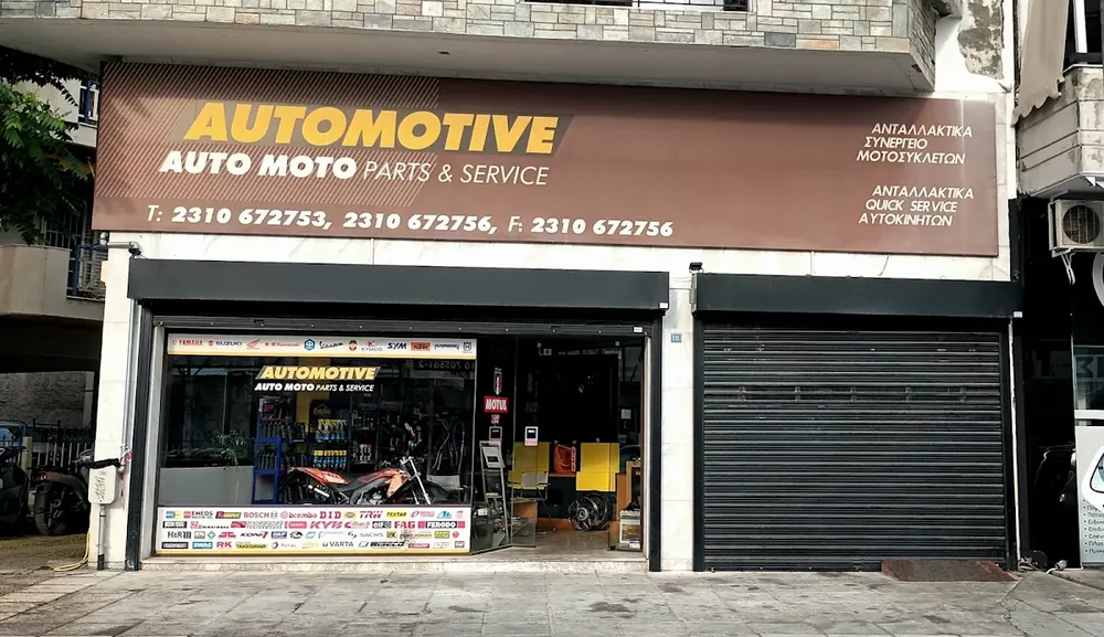 Automotive motorcycles parts & services