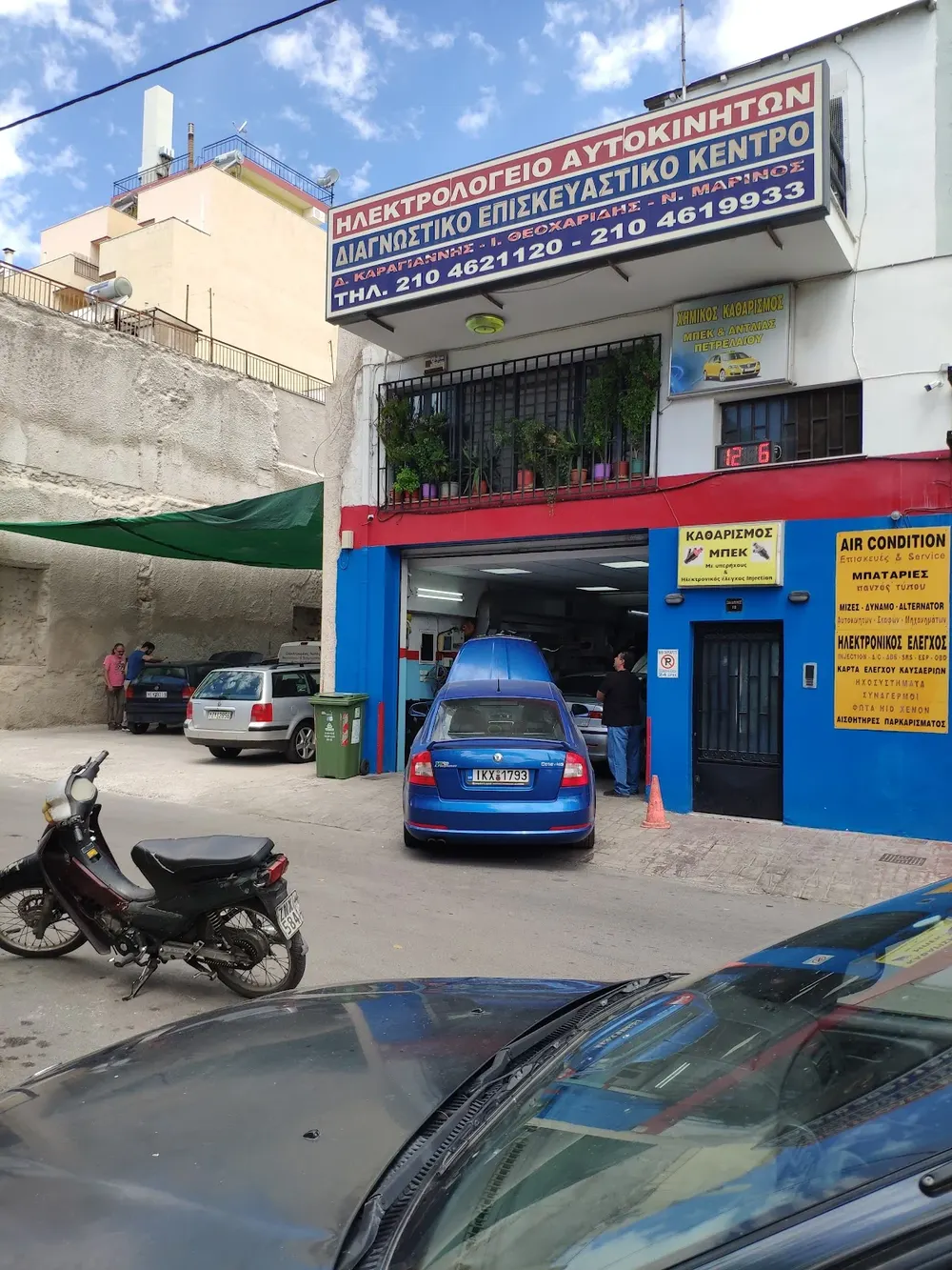 Ηλεκτρολογειο Αυτοκινητων ΚΘΜ (ΣΙΜΟΣ)