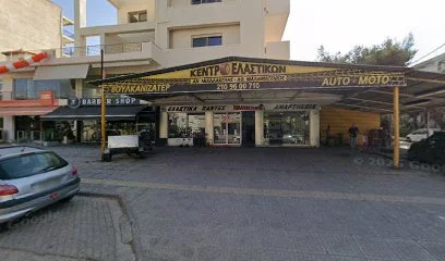 Μαλαματένιος