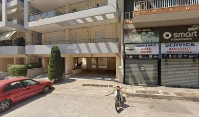 Μανιάτης