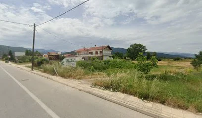 Ραπασάνης Γιάννης