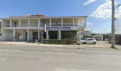 Chalidias Electrics