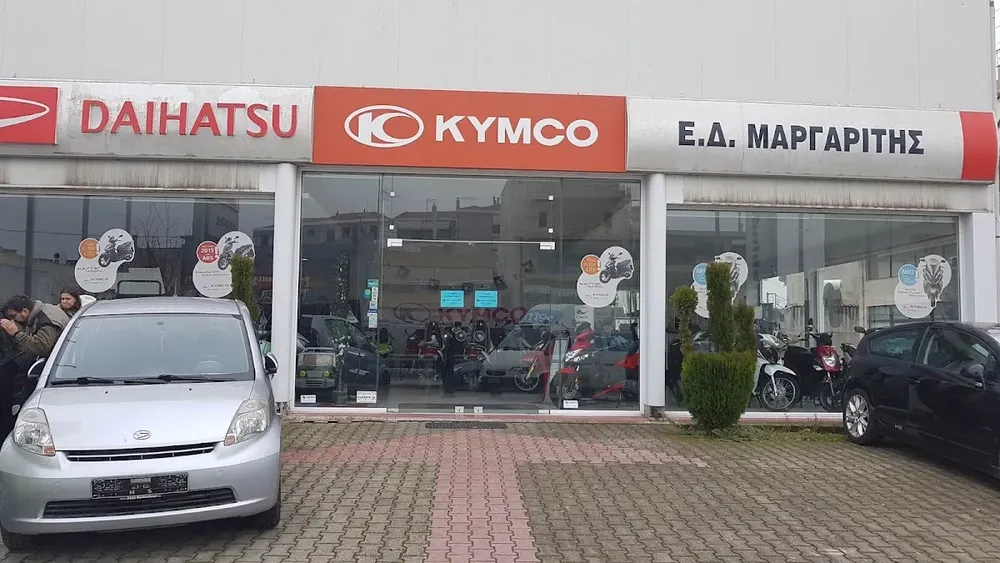CUPRA Μαργαρίτης