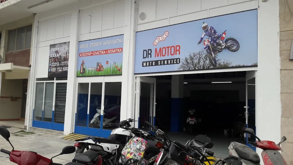 DR MOTOR - MOTO SERVICE (Ζαχαρίας Ι.)