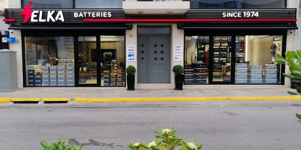 ELKA BATTERIES | ΚΑΝΑΒΟΥΡΗΣ Ι. & Χ. Ο.Ε.