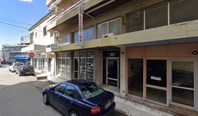 PATSIOS AUTO PARTS