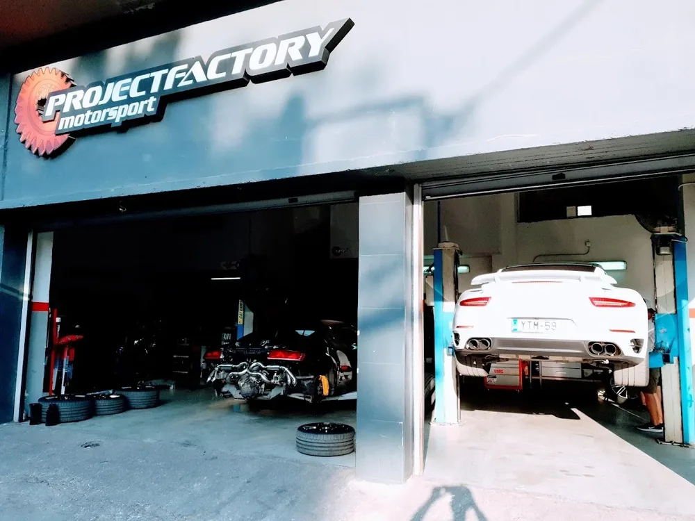 Project Factory