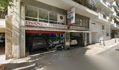 Q2 Auto Service